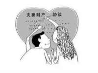 石家庄途盼商贸有限公司