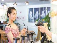 石家庄途盼商贸有限公司