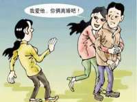 石家庄途盼商贸有限公司