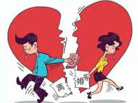 石家庄途盼商贸有限公司