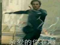 石家庄途盼商贸有限公司