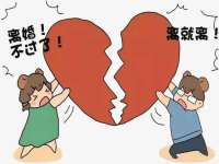 石家庄途盼商贸有限公司