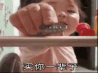 石家庄途盼商贸有限公司