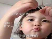 石家庄途盼商贸有限公司