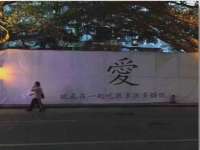 石家庄途盼商贸有限公司