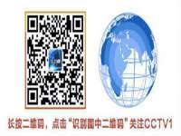 石家庄途盼商贸有限公司