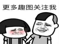 石家庄途盼商贸有限公司