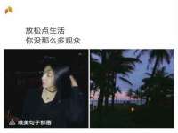 石家庄途盼商贸有限公司