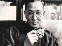 石家庄途盼商贸有限公司
