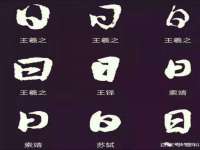 石家庄途盼商贸有限公司
