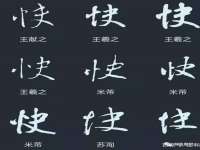 石家庄途盼商贸有限公司