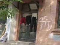 石家庄途盼商贸有限公司