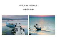 石家庄途盼商贸有限公司