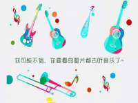 石家庄途盼商贸有限公司