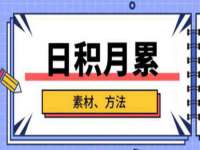 石家庄途盼商贸有限公司
