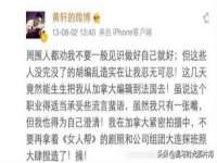 石家庄途盼商贸有限公司
