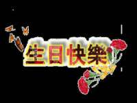 石家庄途盼商贸有限公司