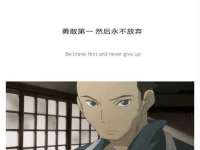 石家庄途盼商贸有限公司