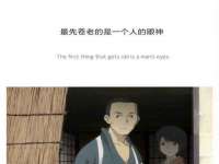 石家庄途盼商贸有限公司