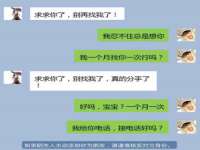 石家庄途盼商贸有限公司