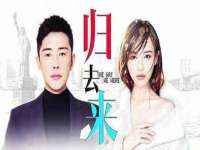 石家庄途盼商贸有限公司