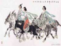 石家庄途盼商贸有限公司