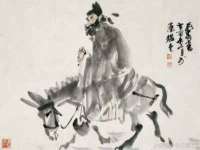 石家庄途盼商贸有限公司
