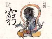 石家庄途盼商贸有限公司