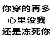 石家庄途盼商贸有限公司