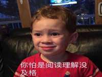 石家庄途盼商贸有限公司