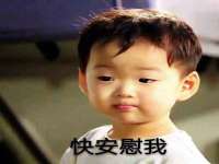 石家庄途盼商贸有限公司