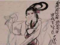 石家庄途盼商贸有限公司