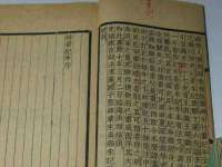 石家庄途盼商贸有限公司