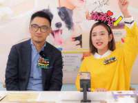 石家庄途盼商贸有限公司
