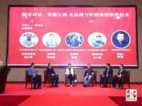 石家庄途盼商贸有限公司