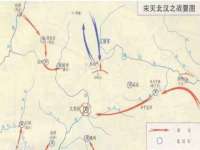 石家庄途盼商贸有限公司