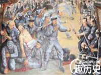 石家庄途盼商贸有限公司
