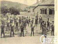 石家庄途盼商贸有限公司