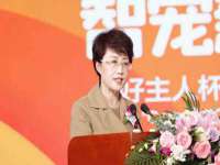 石家庄途盼商贸有限公司