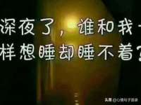 石家庄途盼商贸有限公司