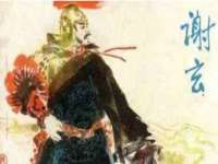 石家庄途盼商贸有限公司