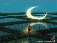 石家庄途盼商贸有限公司