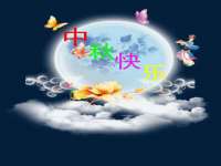 石家庄途盼商贸有限公司