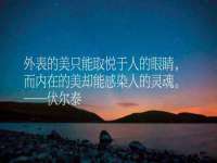 石家庄途盼商贸有限公司