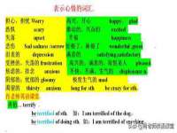 石家庄途盼商贸有限公司