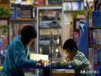 石家庄途盼商贸有限公司