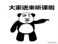 石家庄途盼商贸有限公司