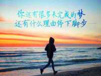 石家庄途盼商贸有限公司