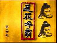 石家庄途盼商贸有限公司