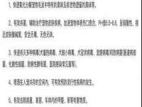 石家庄途盼商贸有限公司